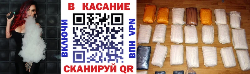 Купить наркоту Богородск ГАШ  Alpha PVP  Кокаин  Мефедрон  МЕТАМФЕТАМИН  Канабис 