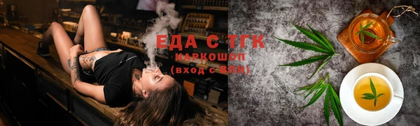 прущая мука Алексин
