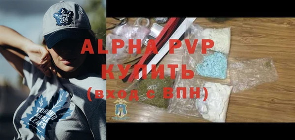 СК Алексеевка