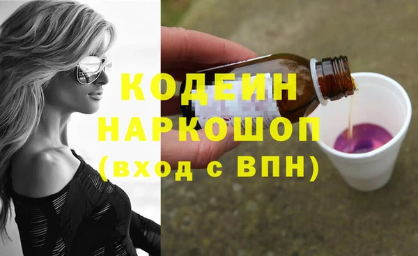 не бодяженный Алзамай