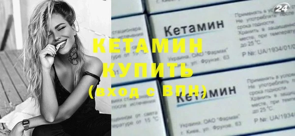СК Алексеевка