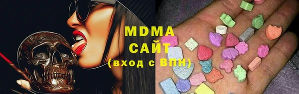 прущая мука Алексин