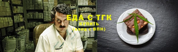 MDMA Premium VHQ Абдулино