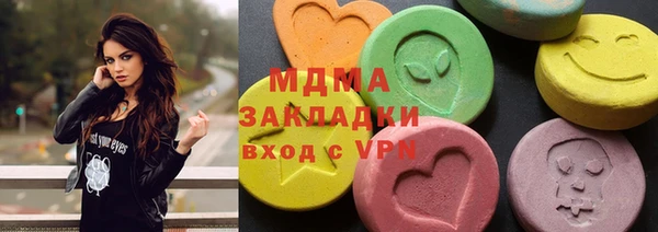 СК Алексеевка