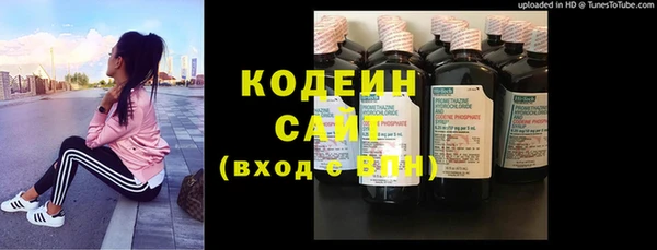 MDMA Premium VHQ Абдулино