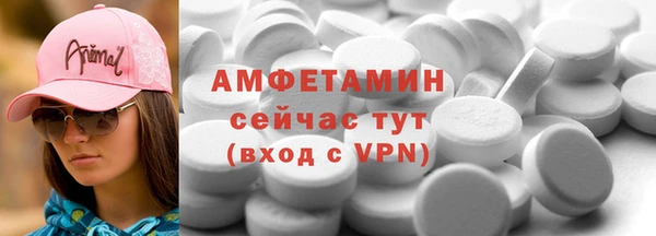 СК Алексеевка