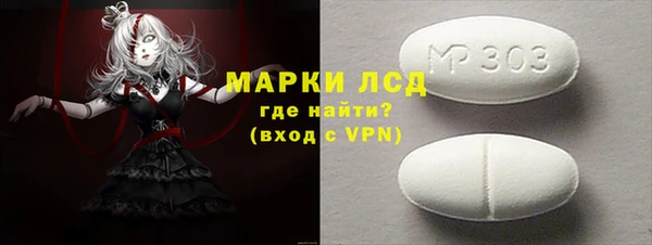прущая мука Алексин