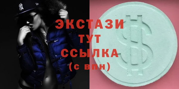 прущая мука Алексин