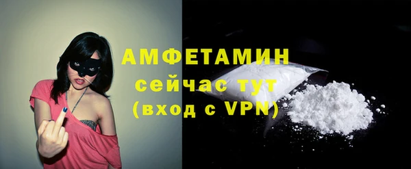 jwh Абаза