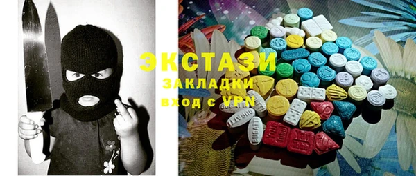 прущая мука Алексин