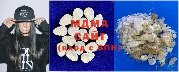 не бодяженный Алзамай