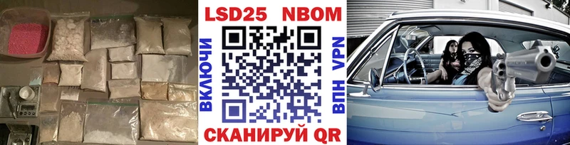 купить Богородск kraken зеркало ЛСД экстази ecstasy